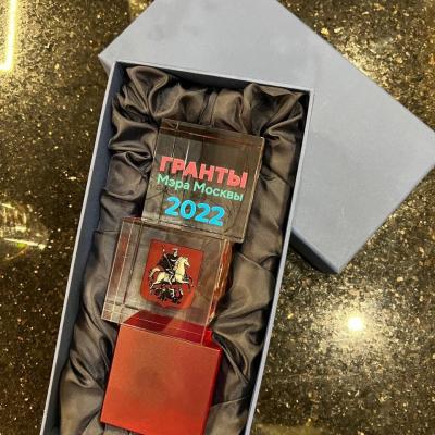 2022 024