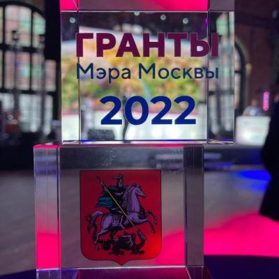 2022 036